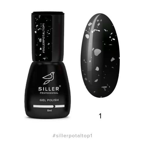 Siller Potal Top No Wipe № 1(срібло), 8 мл