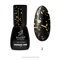 Siller Potal Top No Wipe № 2 (золото), 8 мл