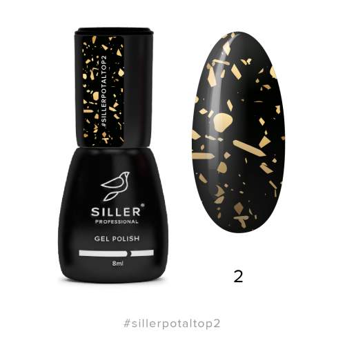 Siller Potal Top No Wipe № 2 (золото), 8 мл