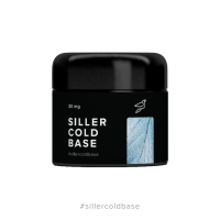 Siller Cold Base, 30мл