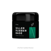 Siller Rubber Base, 30мл