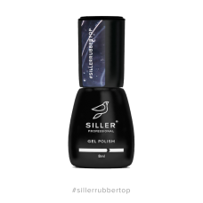 Siller Rubber Top, 8мл