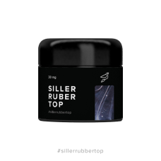 Siller Rubber Top, 30мл