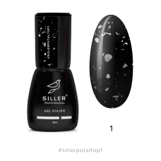 Siller Potal Top No Wipe № 1(срібло), 8 мл