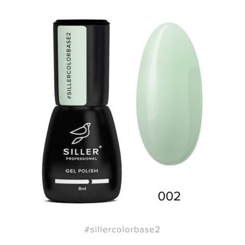 Siller Cover Color Base № 2, 8мл