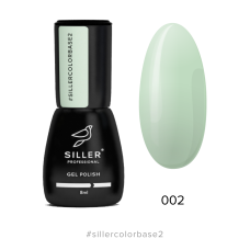 Siller Cover Color Base № 2, 8мл