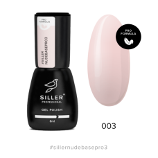 Siller Nude Base Pro № 003, 8 мл