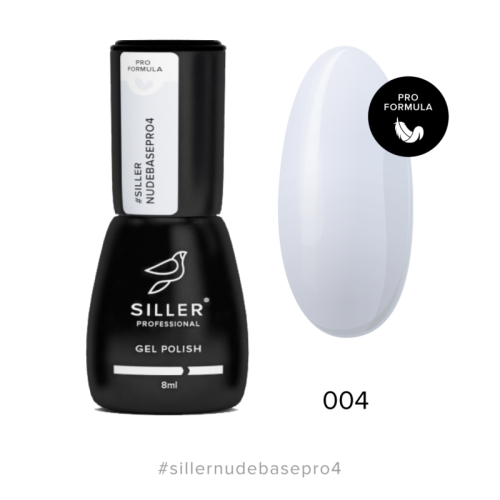 Siller Nude Base Pro № 004, 8 мл