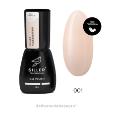 Siller Nude Base Pro № 001, 8 мл
