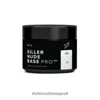 Siller Nude Base Pro № 004, 30 мл