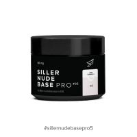 Siller Nude Base Pro № 005, 30 мл