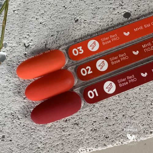 Siller Red Base PRO № 01, 8 мл