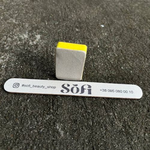 SOFI Одноразовий набір для манікюру