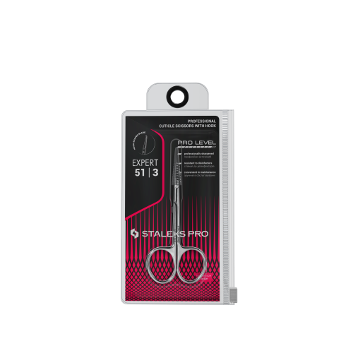 Ножницы профессиональные с крючком для кутикулы EXPERT 51 TYPE 3