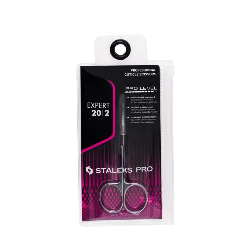 Ножиці професійні для кутикули Staleks Pro Expert 22/1