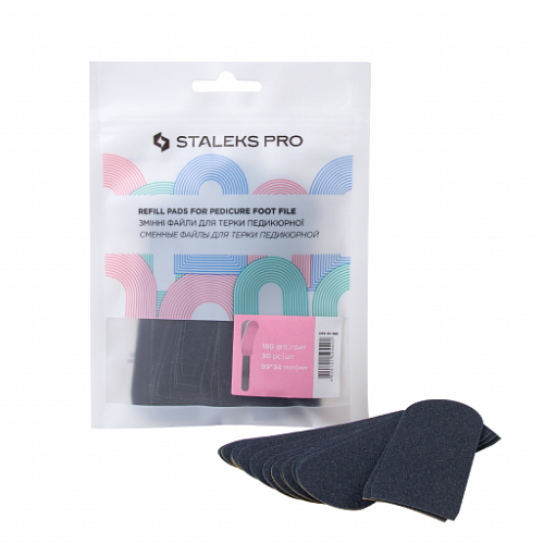 НАБІР ЗМІННИХ ФАЙЛІВ ДЛЯ ТЕРКИ ПЕДИКЮРНОЇ EXPERT 10 180 ГРИТ (30 ШТ)