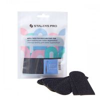 НАБІР ЗМІННИХ ФАЙЛІВ ДЛЯ ТЕРКИ ПЕДИКЮРНОЇ EXPERT 10 80 ГРИТ (30 ШТ)