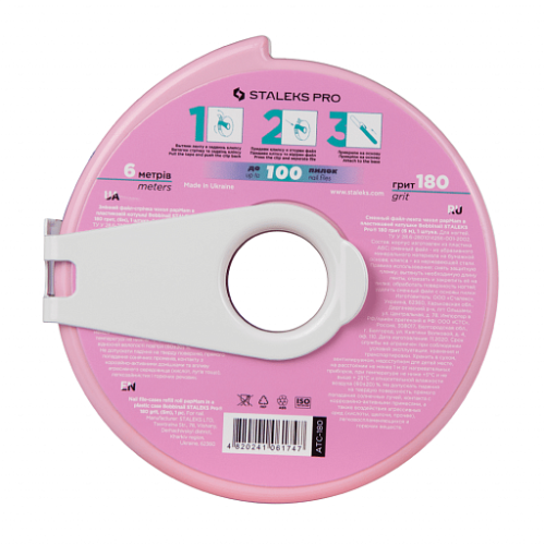 Сменный файл-лента чехол papMam 180 грит (6 м)