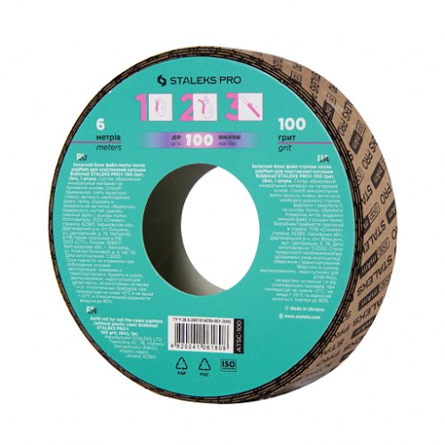 Запасной блок файл-ленты papMam 100 грит (6 м)