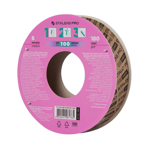 Запасний блок файл - стрічки papMam 180 грит (6 м)