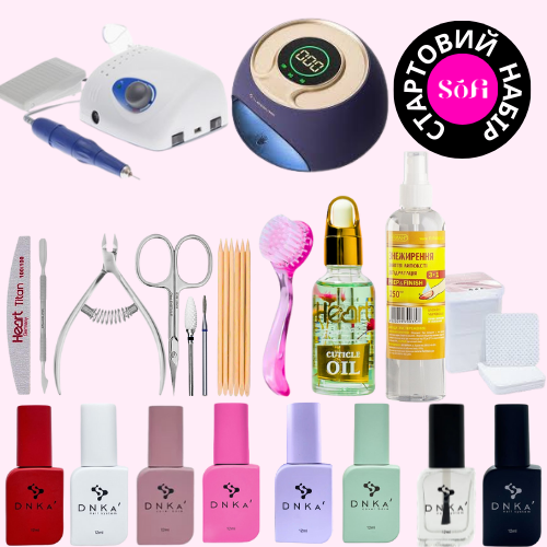 DNKa Стартовый набор для покрытия гель лаками " Полный старт"