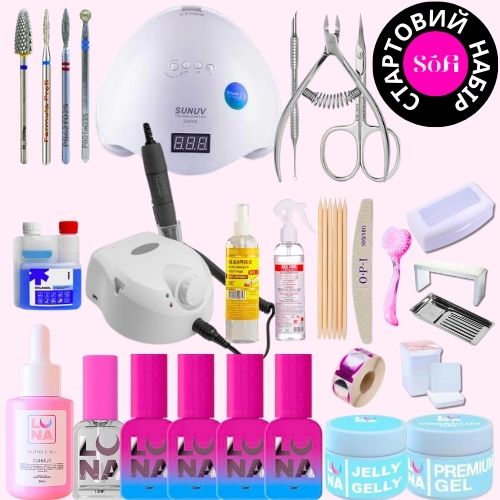 LUNA Стартовый набор для моделирования длины и покрытие гель лаком  "PRЕMIUM" 