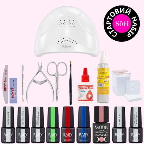 BABY MOON Zestaw startowy do pokrywania lakierami hybrydowymi „Start”