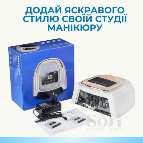 Lampa do manicure i pedicure SUN BQ-L16 120W White – profesjonalna lampa UV/LED z uchwytem i cyrkoniami