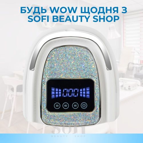 Lampa do manicure i pedicure SUN BQ-L16 120W White – profesjonalna lampa UV/LED z uchwytem i cyrkoniami