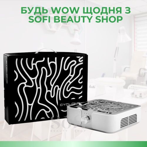 Вытяжка MUSSON X2 Silver 72 вт