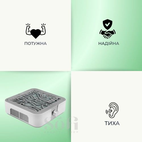 Вытяжка MUSSON X2 Silver 72 вт