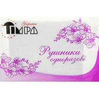 Рушники одноразові ТIMPA 40*70 білі гладкі,100 шт