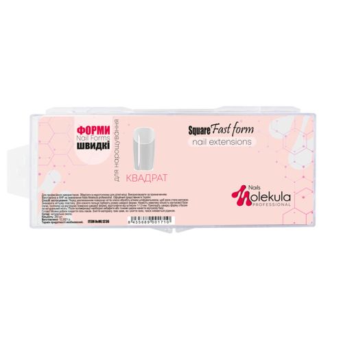Гелеві тіпси Molekula Квадрат, 240 шт