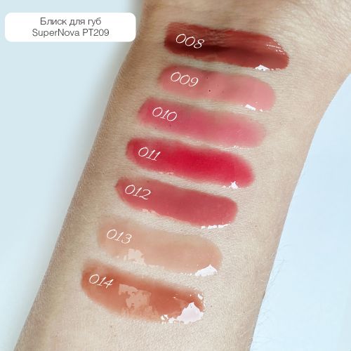 TOP FACE PT 209 Блиск для губ SUPERNOVA VOLUME №011 Chi