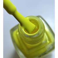 Лак для стемпинга Vakula Nails №10 Желтый, 12 мл