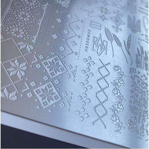 Пластина для стемпинга Vakula 06