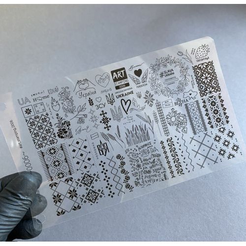 Пластина для стемпинга Vakula 06