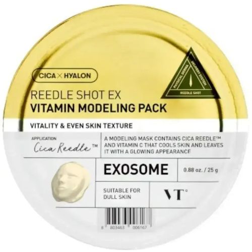 VТ Cosmetics Альгинатная маска для лица с витамином C Reedle Shot EX Vitamin Modelling Pack