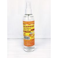 ФУРМАН Обезжирення і зняття липкості PREP & FINISH 250 мл