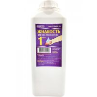 ФУРМАН Рідина для зняття гель лаку 1 л