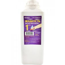 ФУРМАН Рідина для зняття гель лаку 1 л
