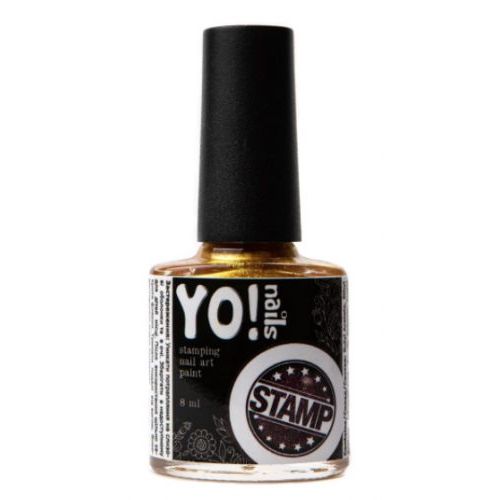 Лак для стемпінгу Yo!Nails 04 золото, 8 мл