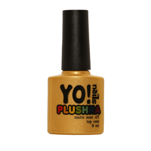 Топовое матовое покрытие Yo!Nails Plushka, 8 мл
