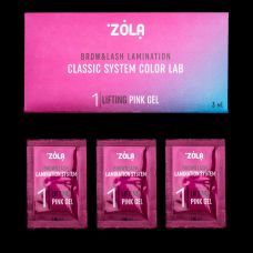 Быстрый просмотр ZOLA Color Lab саше 01 Lifting Pink Gel 1 мл
