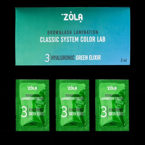 ZOLA Color Lab саше 03 Hyaluronic Green Elixir 1 мл