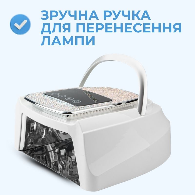 Професійна лампа SUN BQ-L16 120W WHITE